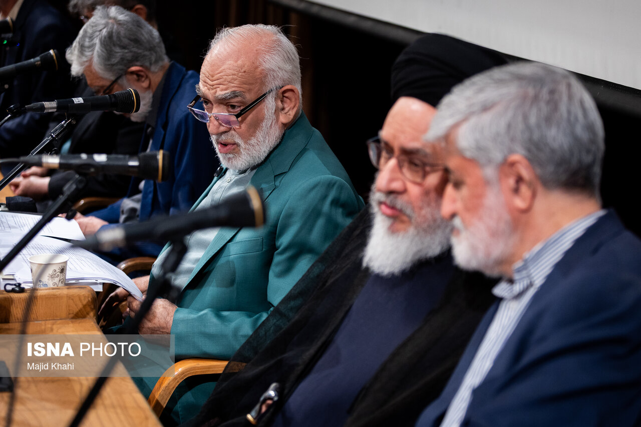 عکس/مراسم یادبود شهید لاریجانی در دانشگاه تهران