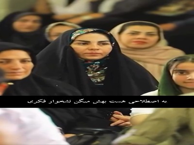 نشخوار فکری ذهن انسان را نابود میکند