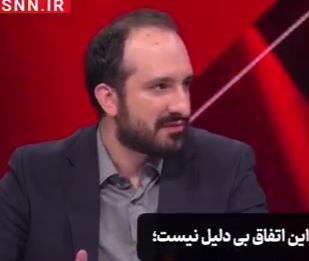 استاد دانشگاه آتن: تنگه هرمز اهرم قدرتمند ایران در برابر آمریکاست