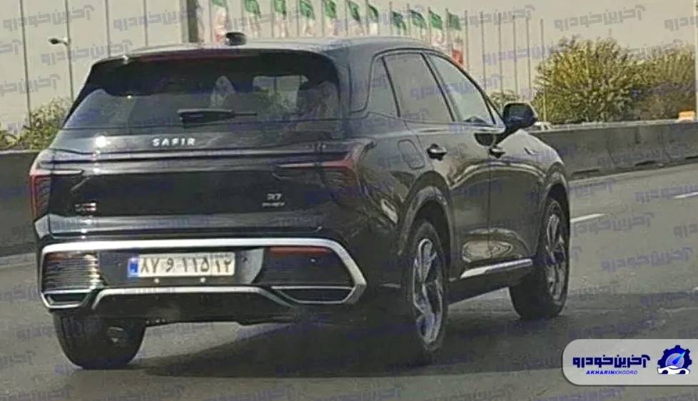 نسخه پلاگین هیبرید سفیر R7 پلاک شد