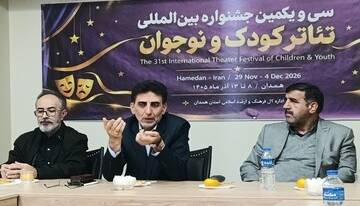 "مرضیه برومند" زمینه ساز گشایش مسیرهای تازه برای جشنواره کودک است
