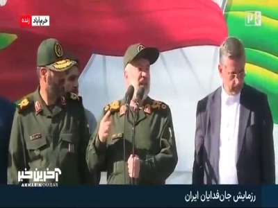 سردار فدوی: حضور 240 روزهی مردم تجلی راستین وحدت کلمه در دفاع از کشور است