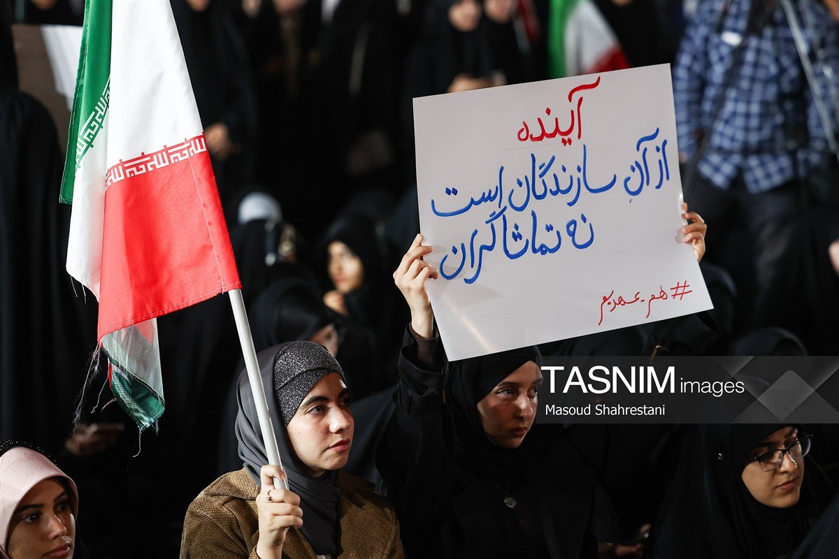عکس/اجتماع دانشجویان همعهد در دانشگاه تهران