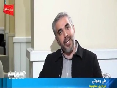 سرمربی تیم ملی کشتی فرنگی: بهترین حس برای بچه های ما سربلند کردن نام ایران است