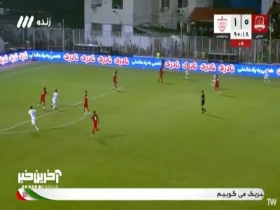 شوت محمودی خطرناک از کنار دروازه نساجی به بیرون رفت