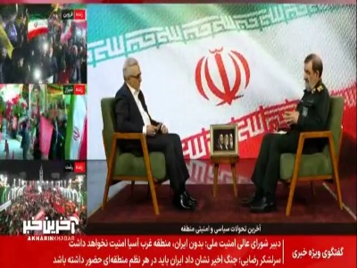 سرلشکر رضایی: اگر وارد بحث های هسته ای شویم اول حقوقمان را بررسی خواهیم کرد