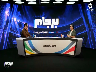 هادی عامل و یک حرکت باورنکردنی در حین المپیک!