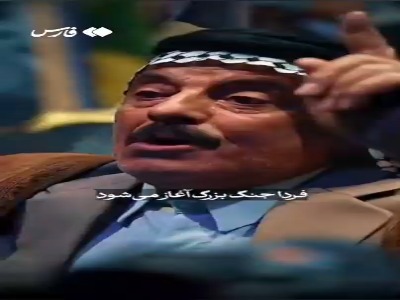 تصاویر کمتر دیدهشده از ابراز ارادت شیوخ عشایر عراق به رهبر شهید